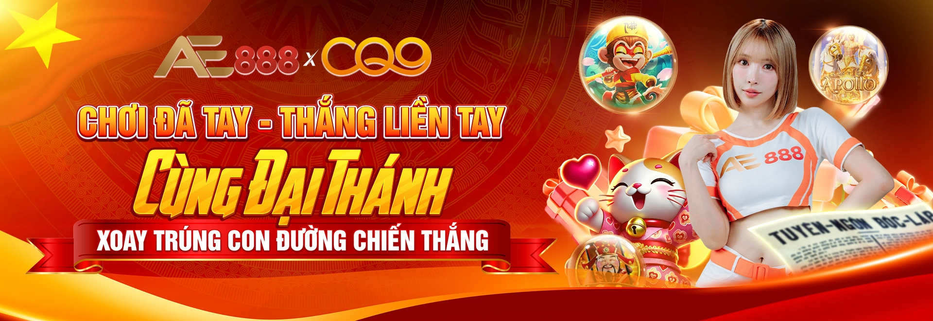 Khuyến mãi AE888 - slide 2